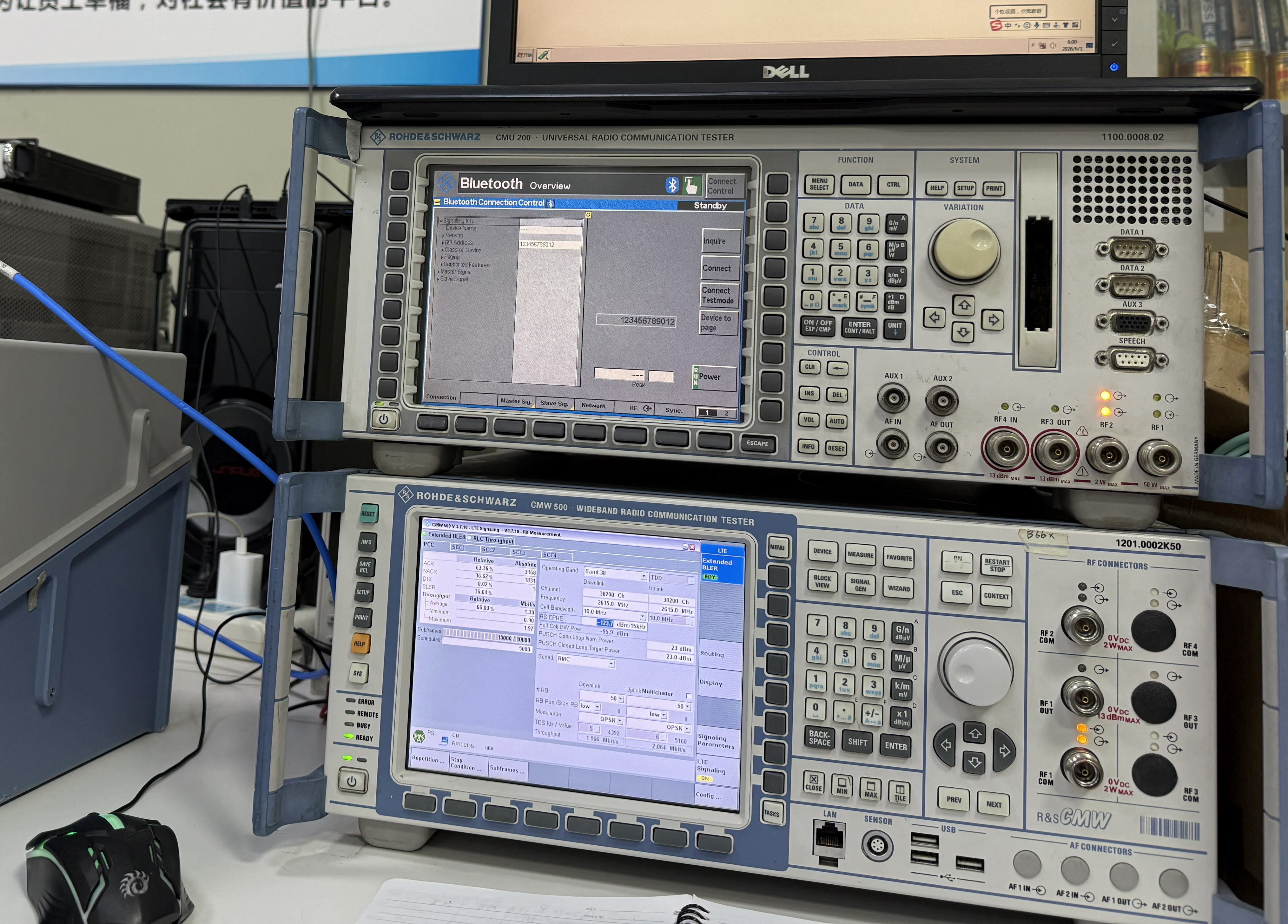In-house mikrobølge lydløst kammer | Antenne FoU og RF-testing